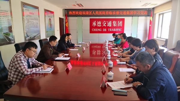 首页|腾博会官网专业服务诚信为本!