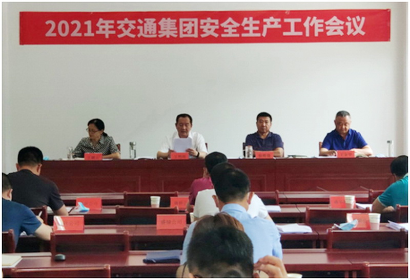 首页|腾博会官网专业服务诚信为本!
