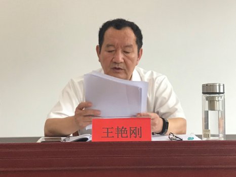 4-210Q316001I46 首页|腾博会官网专业服务诚信为本!
