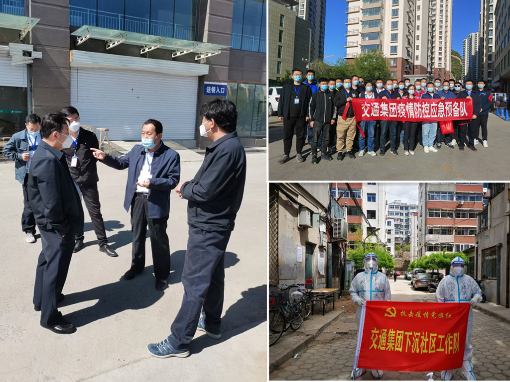 4-2205131Q40Y35 首页|腾博会官网专业服务诚信为本!