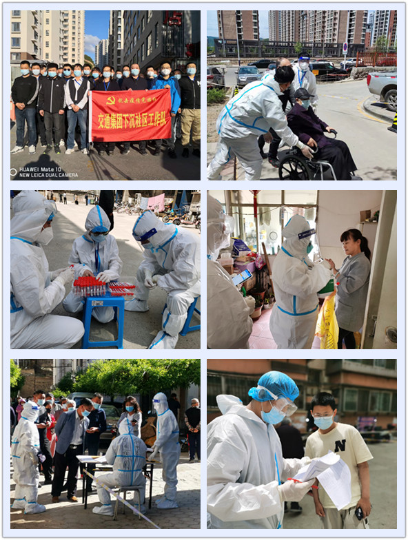 4-220519143HI43 首页|腾博会官网专业服务诚信为本!