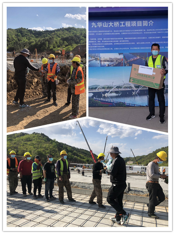 4-22051914551XD 首页|腾博会官网专业服务诚信为本!