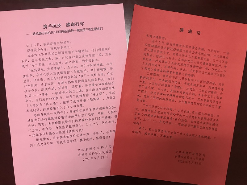 首页|腾博会官网专业服务诚信为本!