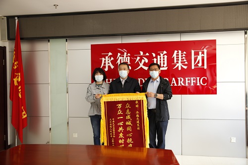4-22051916422O04 首页|腾博会官网专业服务诚信为本!